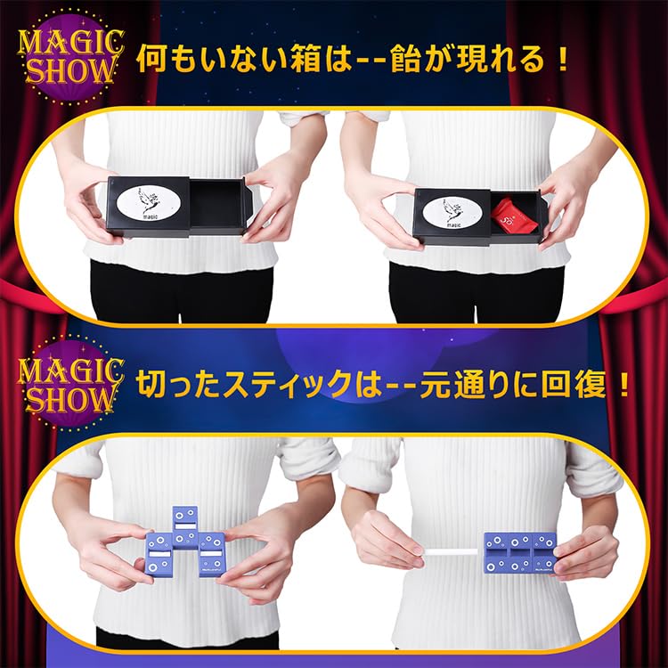 Skirfy Magic Trick Educational Magic Magic Magic Magic Fun Birthday Gift for Elementary School Students and Day Gift 14-Piece Set, Toys, Supplies,