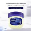 Vaseline Classic Original Repairing Jelly