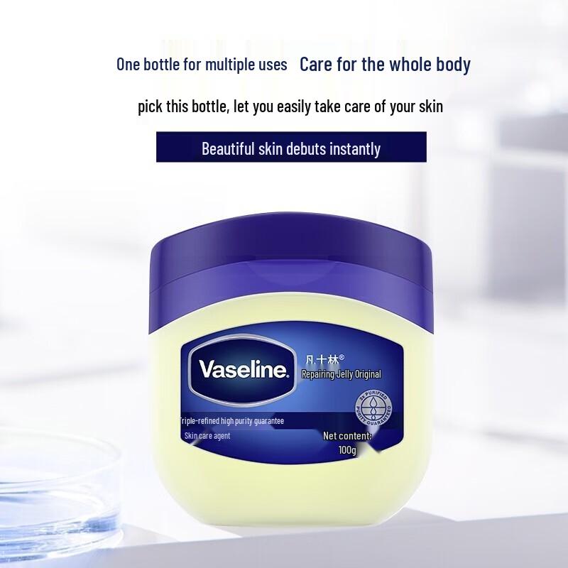 Vaseline Classic Original Repairing Jelly