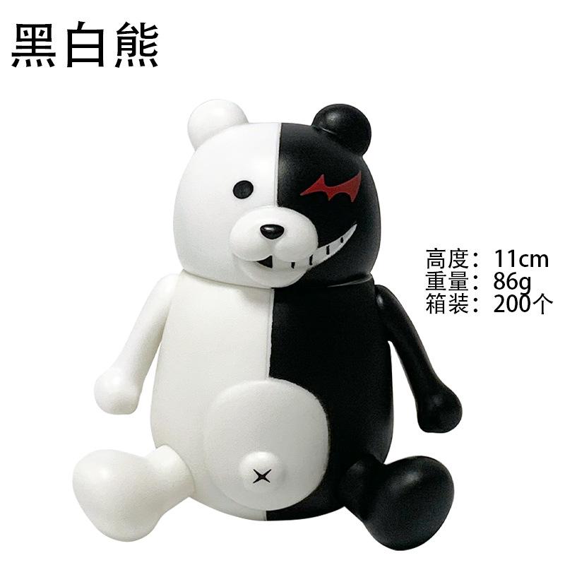 Danganronpa Series Hope s Peak Academy Monokuma & Monomi Articulated Figurine Toy - Collectible Doll Gift Decoration