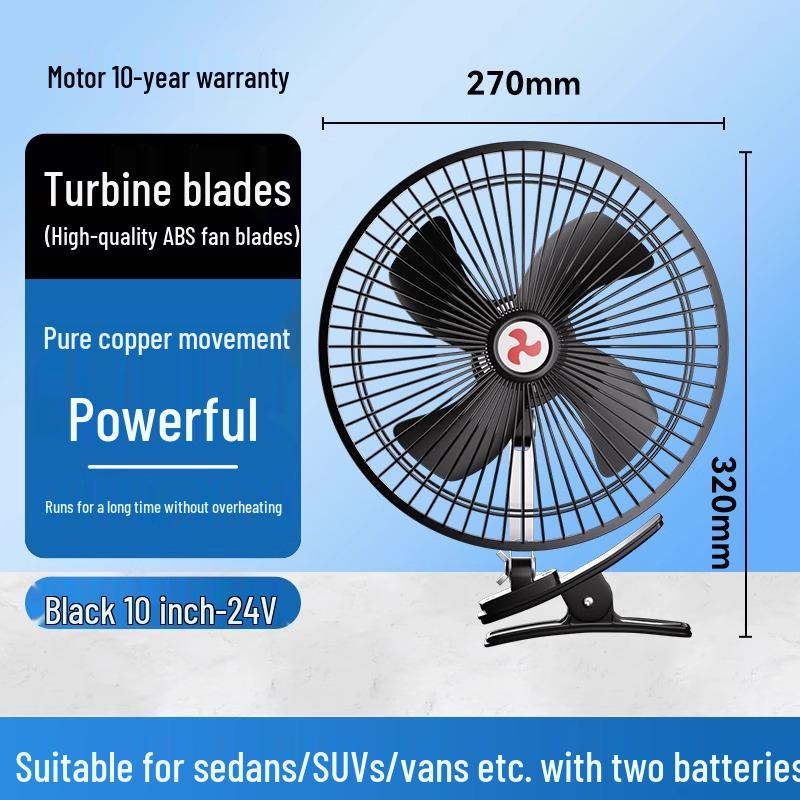 24V/12V High-Airflow Electric Fan for Trucks, Cars, Forklifts & Excavators