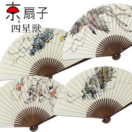 [Oshare Kimono Iroha] Kyoto Folding Fan, Antibacterial Washi Paper Fan, Four Holy Beasts, Karaki Woo