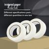 Shiyi Professional Masking Tape