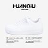 Kids Shoes Mens Thick Sole Casual Sneakers Low Top Breathable Comfortable Fashion Flat Shoes Daily Wear
