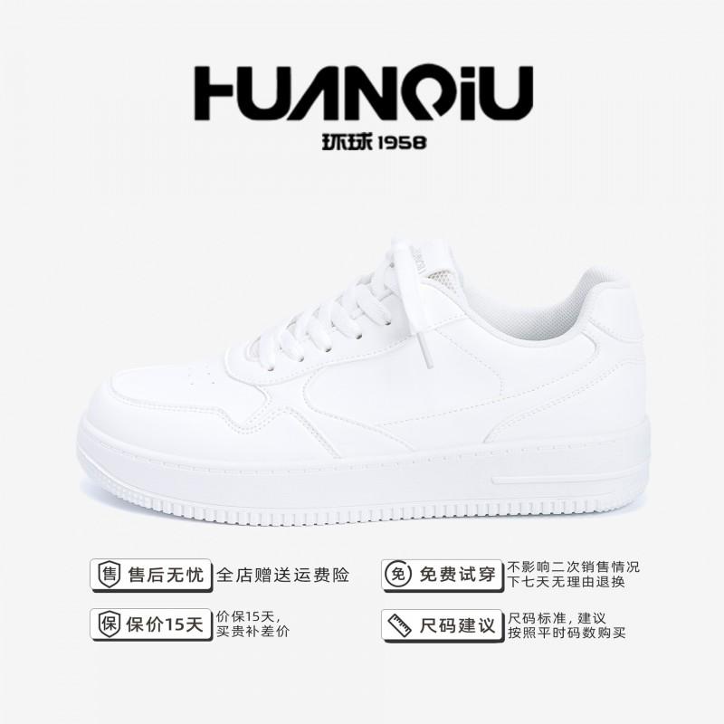 Kids Shoes Mens Thick Sole Casual Sneakers Low Top Breathable Comfortable Fashion Flat Shoes Daily Wear