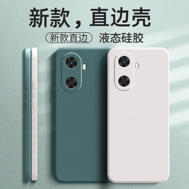 Applicable To Huawei Enjoy 11 Mobile Phone Case MGA-AL11 Trendy Brand Simple Matte Luxury New Liquid Silicone