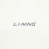 Li Ning Fitness Series Round Neck Pullover Logo Letter Stitching T-Shirt Men Tops ATSW395-8