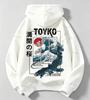 Kids Pullover Hoodie Vintage Japanese Wave And Koi Fish Art Graphic Sweatshirt Long Sleeve Casual Sport Top Autumn Winter Home And Outdoor Outfit