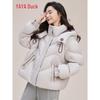 Yaya 2025 Women's Short Hooded Thickened Down Jacket