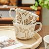 1PC Stoneware Mugs Vintage With Handles Office Coarse Pottery Cafe Plant Carving Nordic Ceramic Coffee Mug Fruit Tea Household