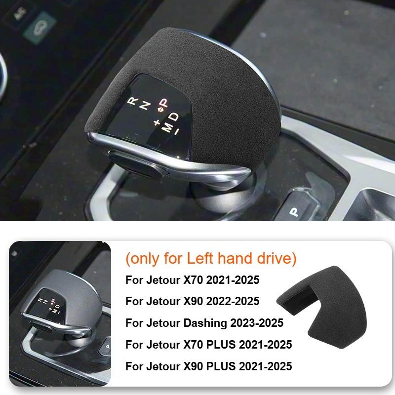 1PC For Jetour X70 X70 PLUS Dashing X90 PLUS X90 Car Gear Shift Knob Protector Cover Suede Decoration Shell Auto Accessories