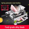 Stainless Steel Manual Frozen Meat Slicer