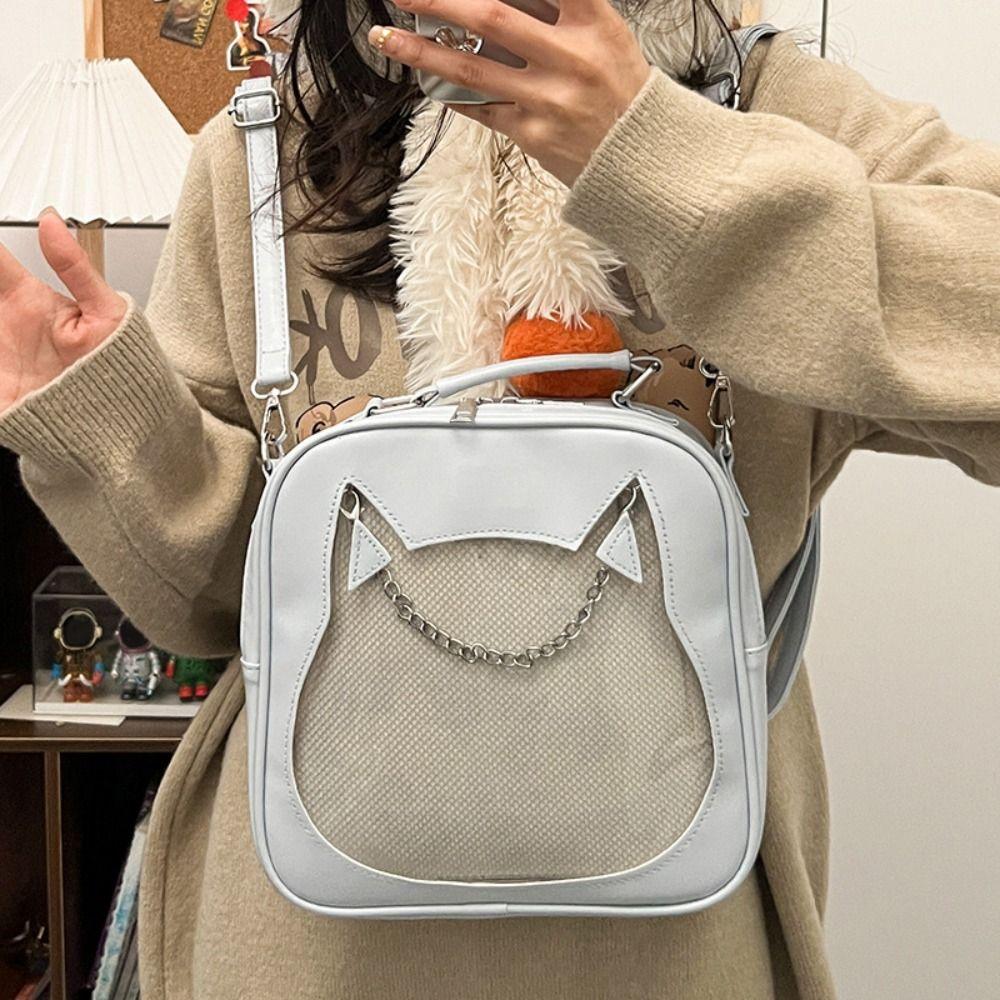 

Сумка на плечо Cat Ita Bag Cross Body Doll Display Itabag Прозрачная сумка для значков Товары Display чёрный