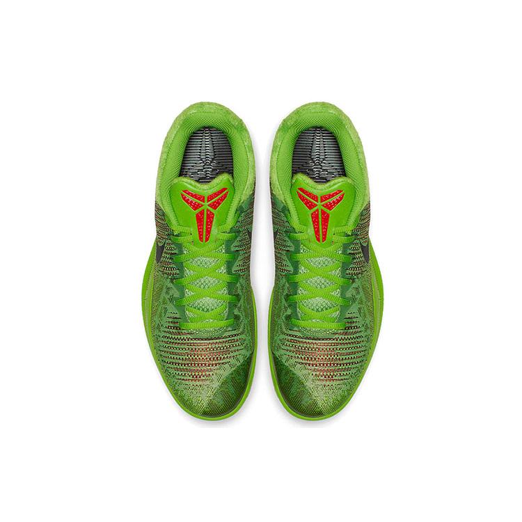 Nike Mamba Rage EP 'Grinch' 908974-300