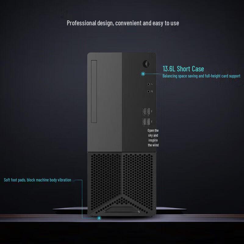 Lenovo Kaixia E50Z G1t Xinchuang Office Desktop PC (CN version)