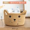 Woven cat rattan cotton thread storage basket, student dormitory desktop sundries sorting box storage basket