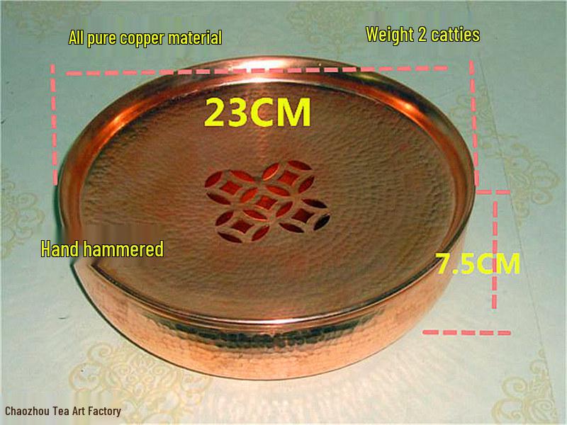 

Chaozhou Copper Gongfu Tea Tray & Coaster Set, 23x7.5cm, 2 Catties