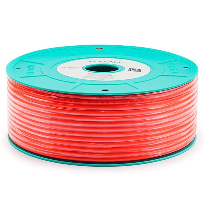 ELECALL PU Air Hose CN plug (adapter included)