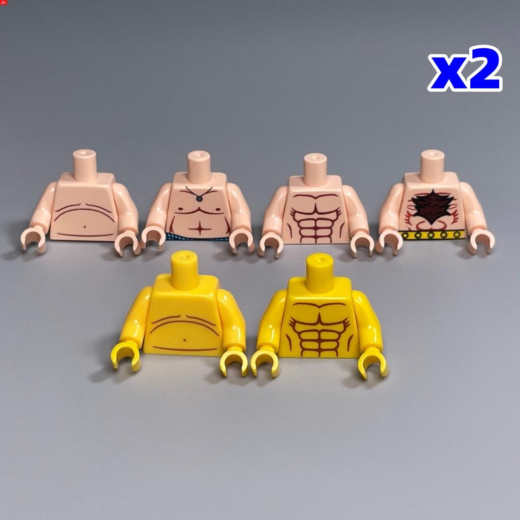 MOC Bricks Suit Series Chef Bridegroom Torso Cloth 4cm Figure Body Part Educational Building Blocks Assembled Toys Plastic Doll