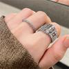 Cold Wind Hollow Beaded Ring Ins Wind Index Finger Ring Open Ring Jewelry Tide