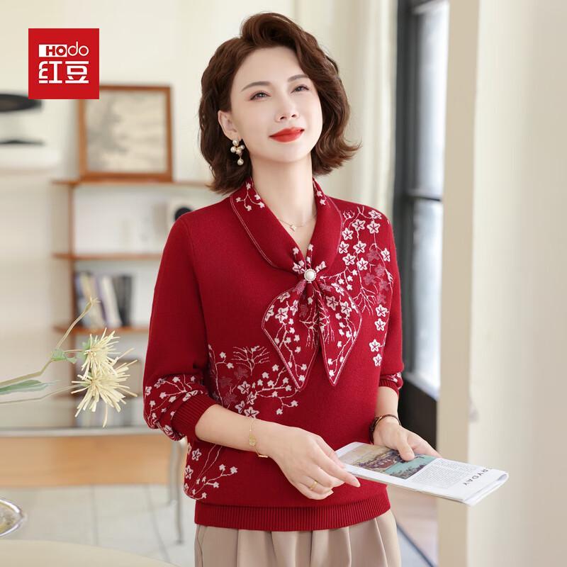 

Женский трикотажный свитер Hodo с V-образным вырезом на весну/осень XL