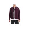 Under Armour Sun Protection Series Solid Color Zip-Up Drawstring Hooded Sports Woven Breathable Training Jacket Men Outerwear Rock-Purple 1370494-572