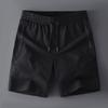 Zomer Casual Heren Losse Rechte Pijp Vijfkwart Broek Sportshorts