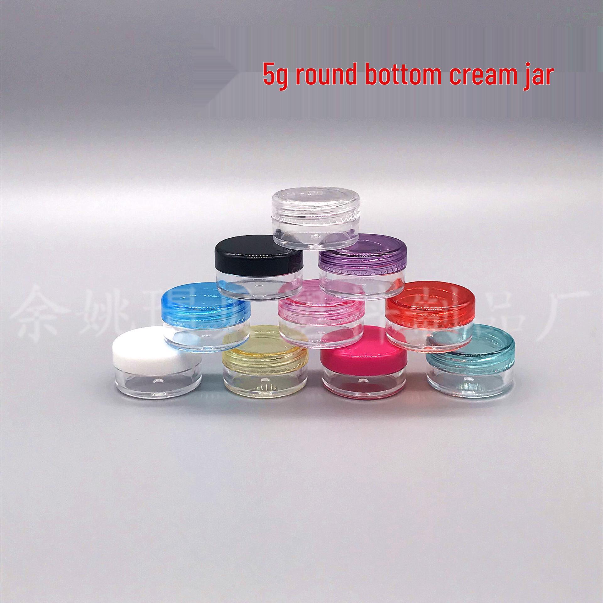 5g Round Bottom Cream Jar | Refillable Trial Size Cosmetic Container Green Plastic Jar - 5g