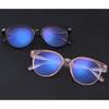 Portable PC Frame&Resin Lens Optical Eyewear Fashion Eyeglasses Anti Blue Rays Computer Glasses