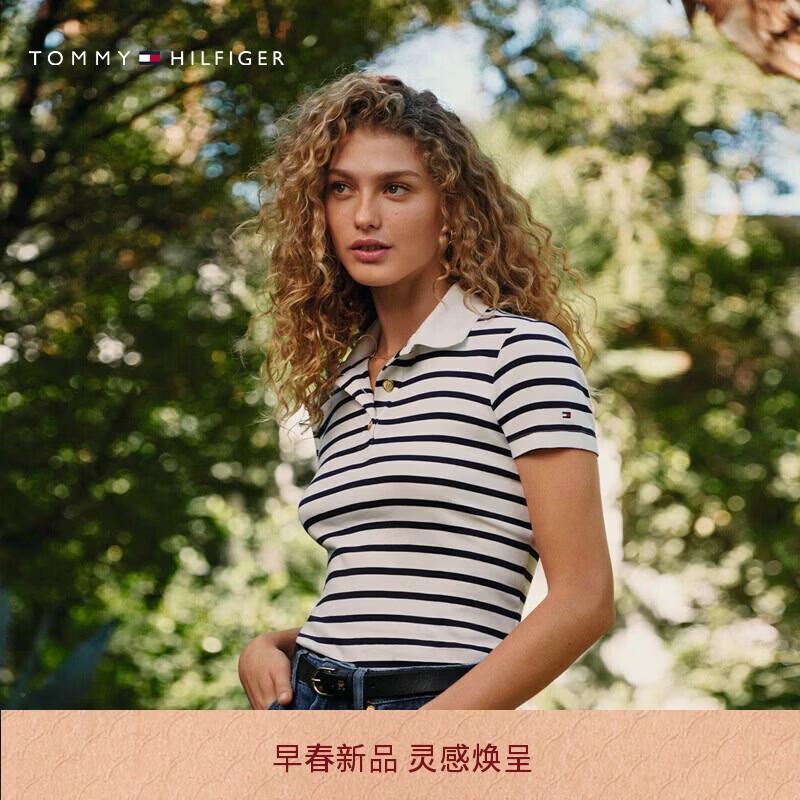 Tommy Hilfiger Women s Slim-Fit Striped Cotton Polo T-Shirt M