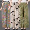 Women's Cotton Flannel Pajama Pants Summer Thin Wide Leg Pants for Moms Loose Casual Home Wear Long Trousers