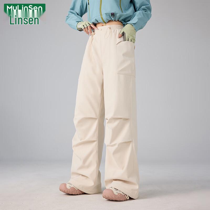 MULINSEN Women's Plush Lined Winter Outdoor Pants
