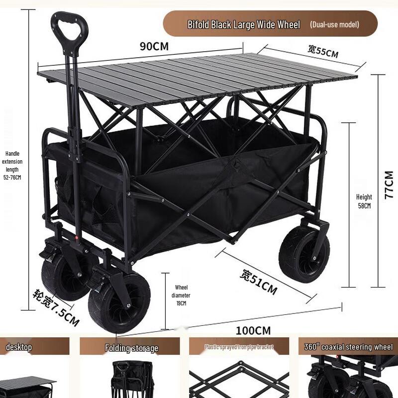 DIANA Foldable Outdoor Wagon
