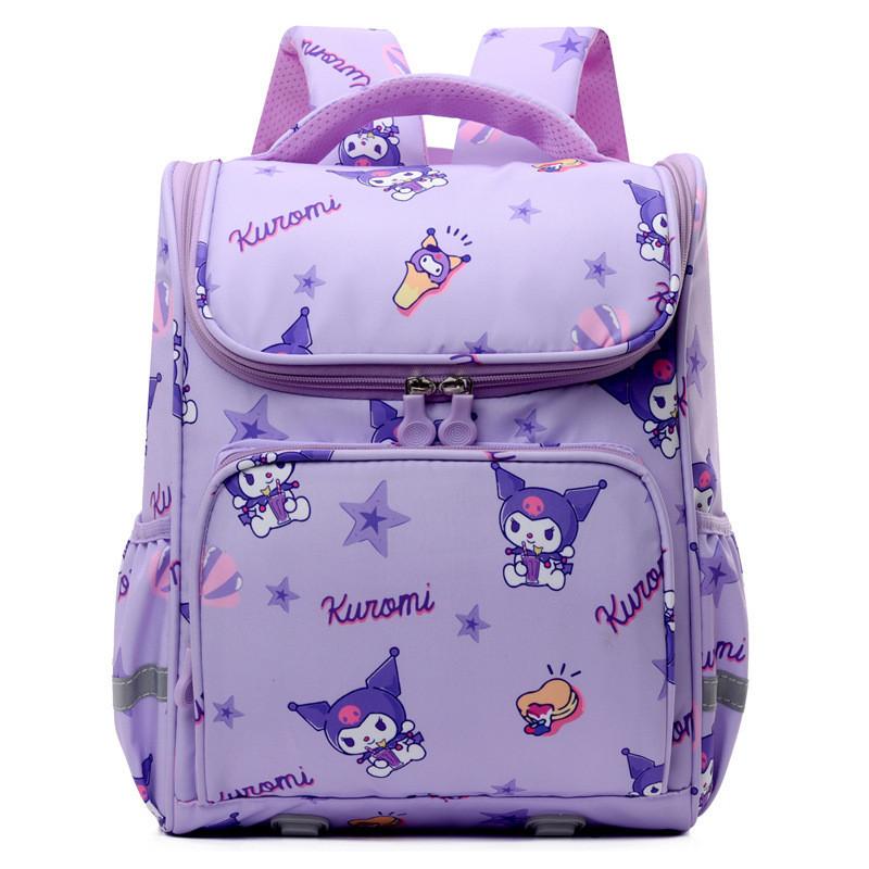 Adorable And Trendy Backpack For Elementary Students With Large Capacity And Lightweight Design