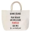 Beach Bag - PLANETEE - Rope Handle « Pump Operator Does Not Exist » - Cotton - Beige - Printed In France