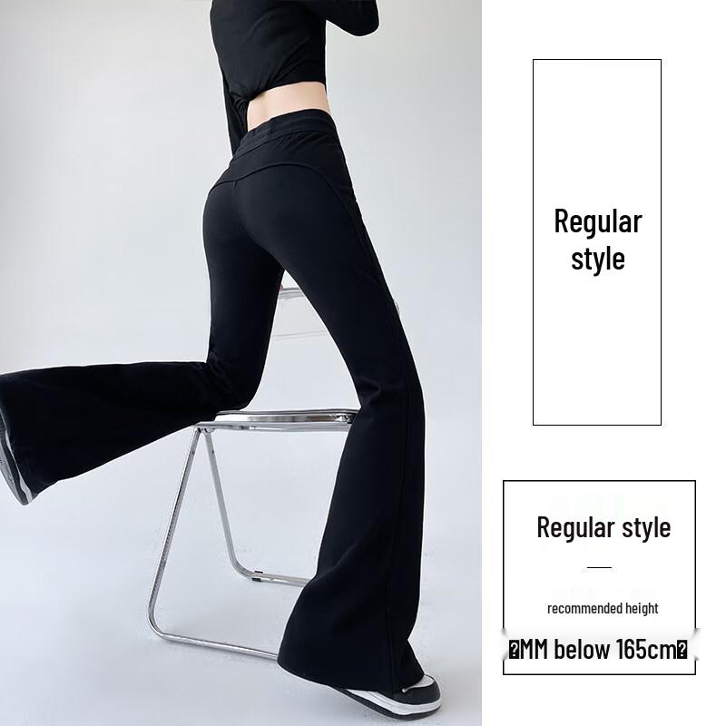 Women's Modal Micro-Flare Casual Pants