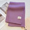 Solid color knitted scarf women's autumn and winter Korean version of student wool versatile warm thickened scarf couple trendy male couple