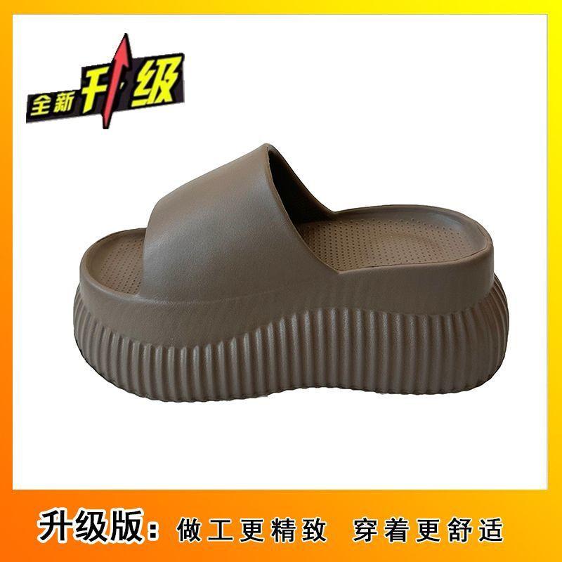 Home high-heeled slippers women s outer wear summer and autumn non-slip and dirt-resistant thick bottom heightening soft bottom comfortable sandals 40-41 2540₽