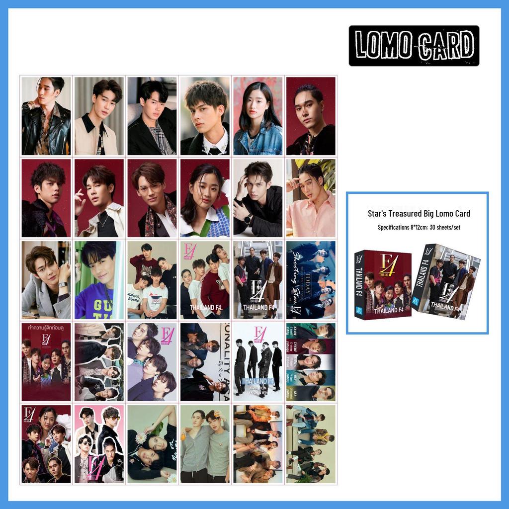 Thai Star Photocards: BrightWin & GeminiFourth LOMO Card Album
