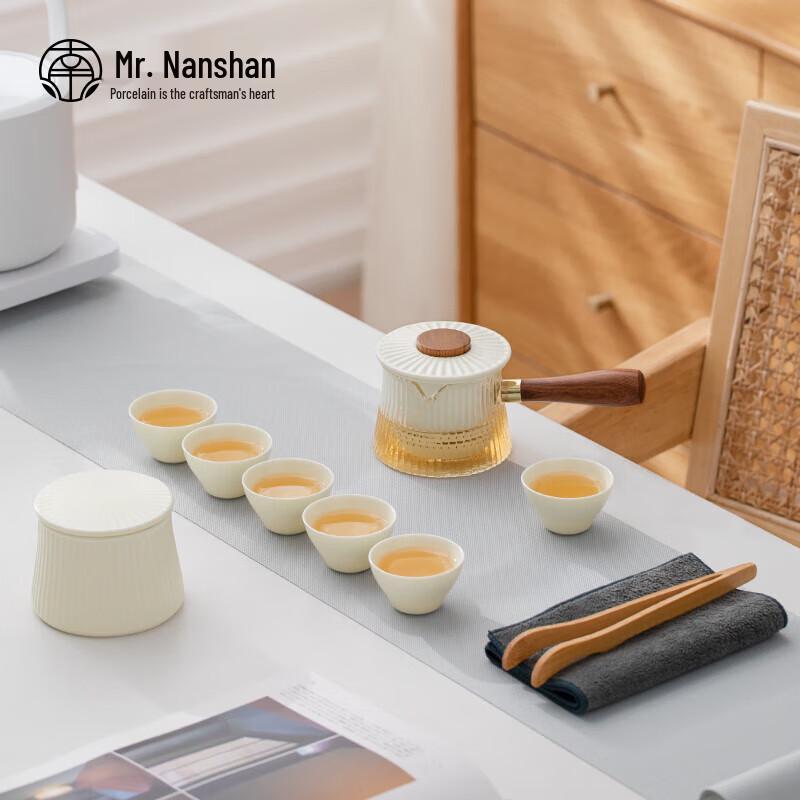 Gongfu Tea Set with Anti-Scald Side-Handle Glass Teapot