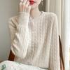 Women Round Neck Cable Knit Cardigan Button Front Long Sleeve Soft Fuzzy Twist Knitted Loose Casual Fall Outerwear Sweater