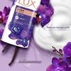 lux Anti-Itch Moisturizing Fragrance Shower Gel Set