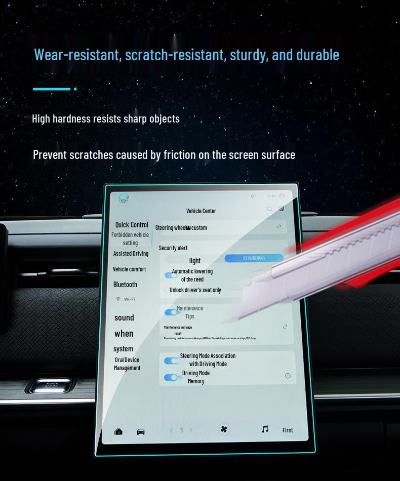 Chery Explore 06 Screen Protector: Tempered Film for 25 Models, Jaecoo J5/J7 Navigation Dashboard
