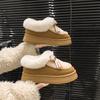 Fashion Winter New Fashionable Bow Warm Home Boots for Women's Indoor Soft Bottom Slippers Comfortable Boots
