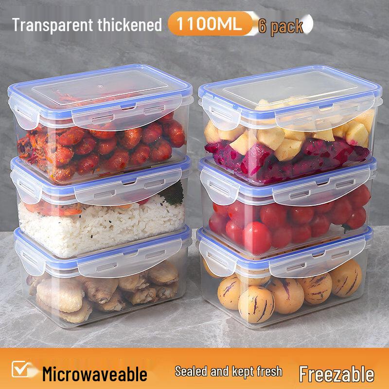 ZISIZ Rectangular Food Storage Container