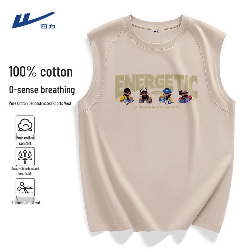 Warrior Men s Cotton Sleeveless Tank Top M