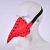 Maska maskaradowa na pół twarzy - maska z dziobem - skórzana na Halloween cosplay