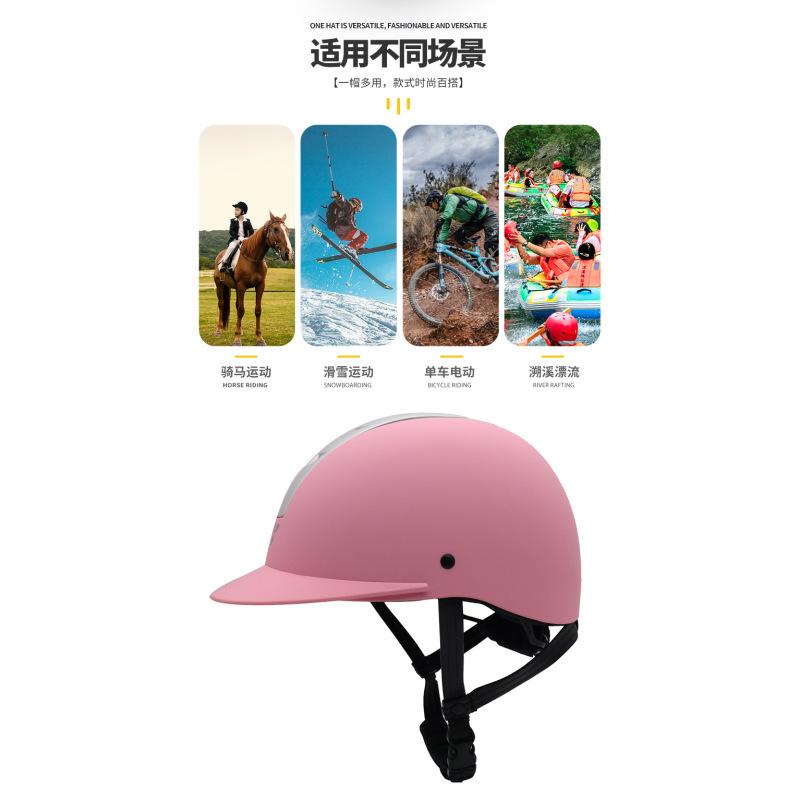 Kinder Reitsportbedarf Helm 49-58cm Superleichter Reithelm Ritterhut Abnehmbare Krempe Speedhelm Reiten