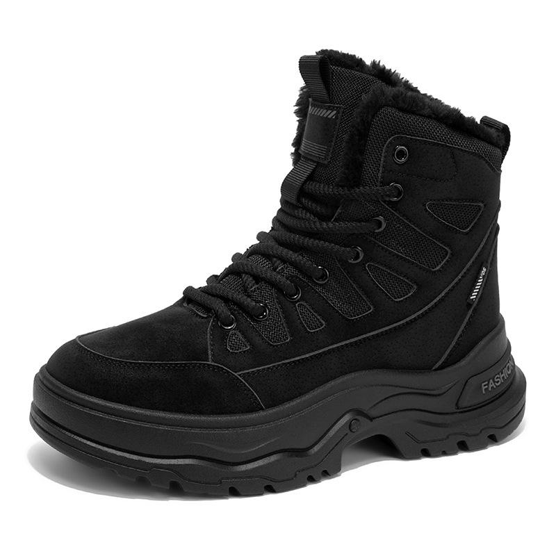 Men's and Women's Winter Warm Cold Padded Lining Snow Boots Thick-soled Non-slip Wear Outdoor Leisure Sports Mountaineering Cotton Boots