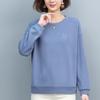 Women's 2024 Chic Korean-Style Loose Sweatshirt - Petite Spring/Autumn Trend